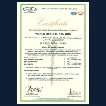 IMS Certificate-2 IMS Certificate-2