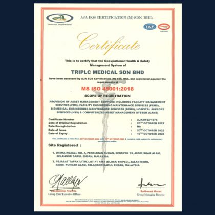 IMS Certificate-3 IMS Certificate-3